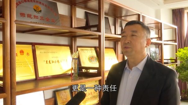 微信截圖_20211227190958.png