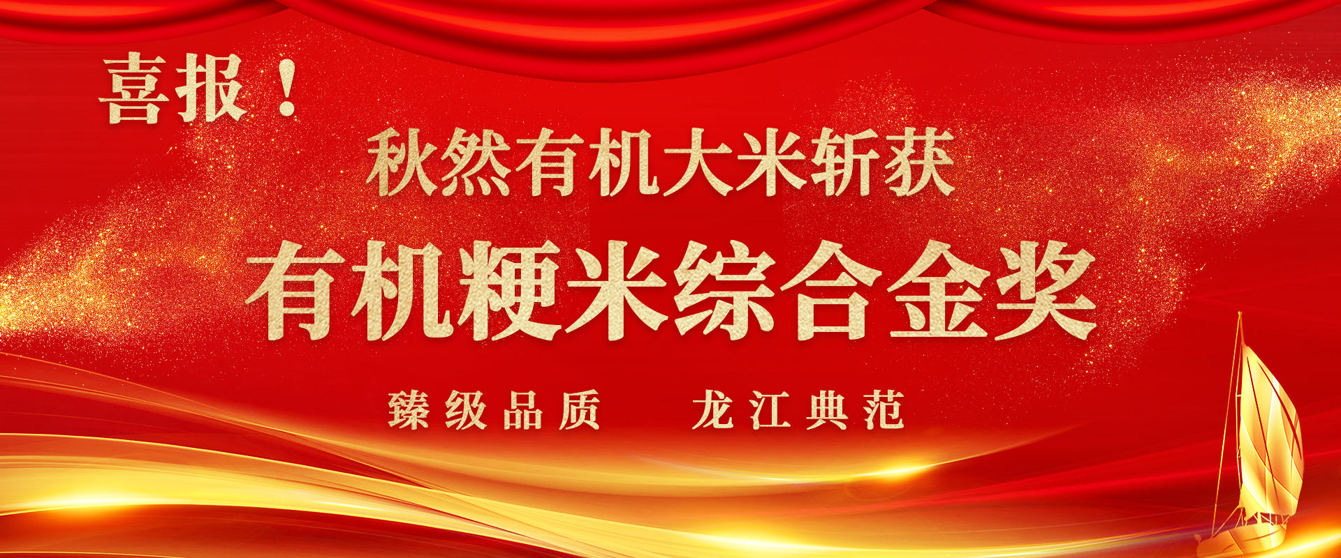 微信圖片_20220121152246.jpg