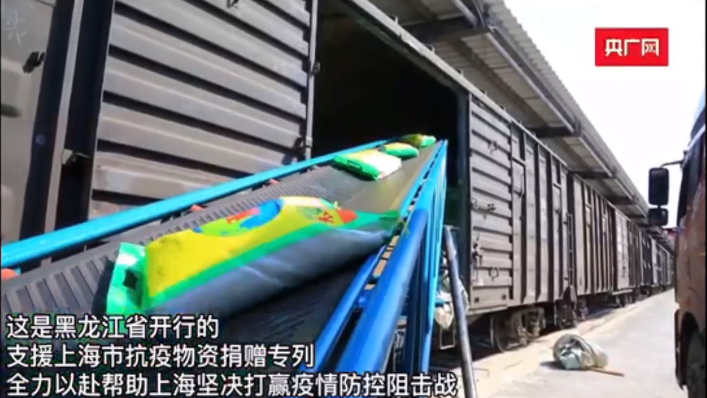微信截圖_20220510095522.png