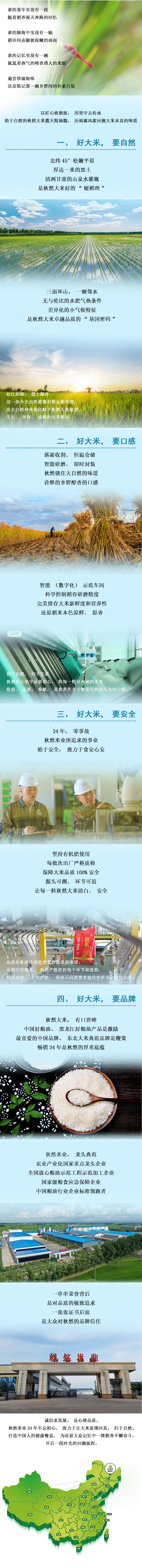 成圖.jpg