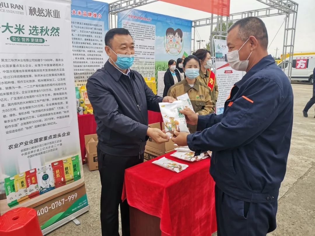 微信圖片_20221118142531.jpg