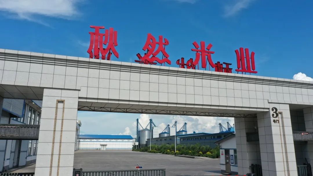 微信圖片_20221118145115.jpg