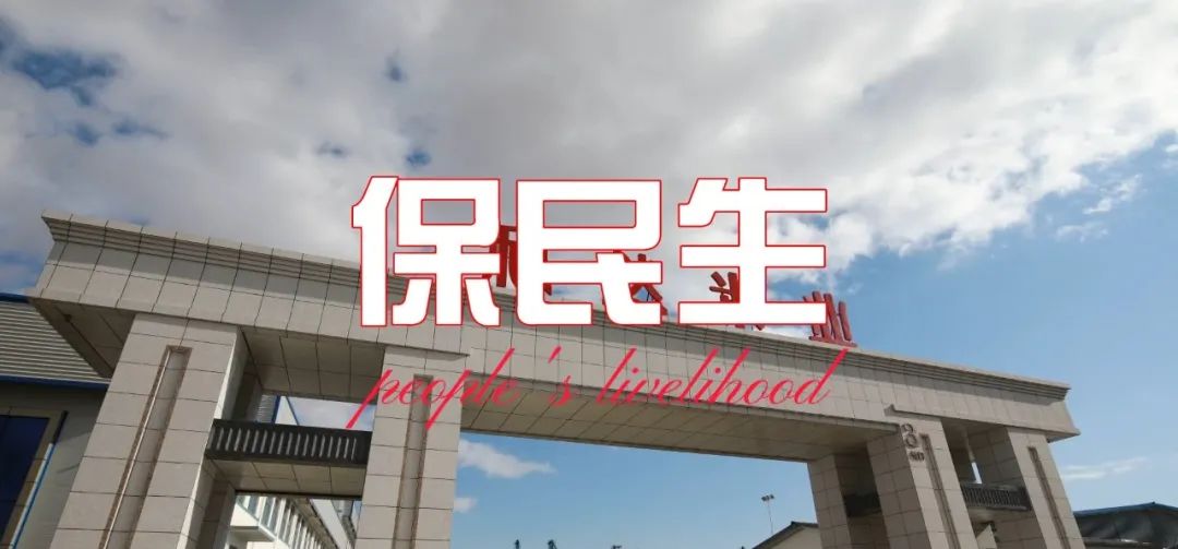 微信圖片_20221118145141.jpg
