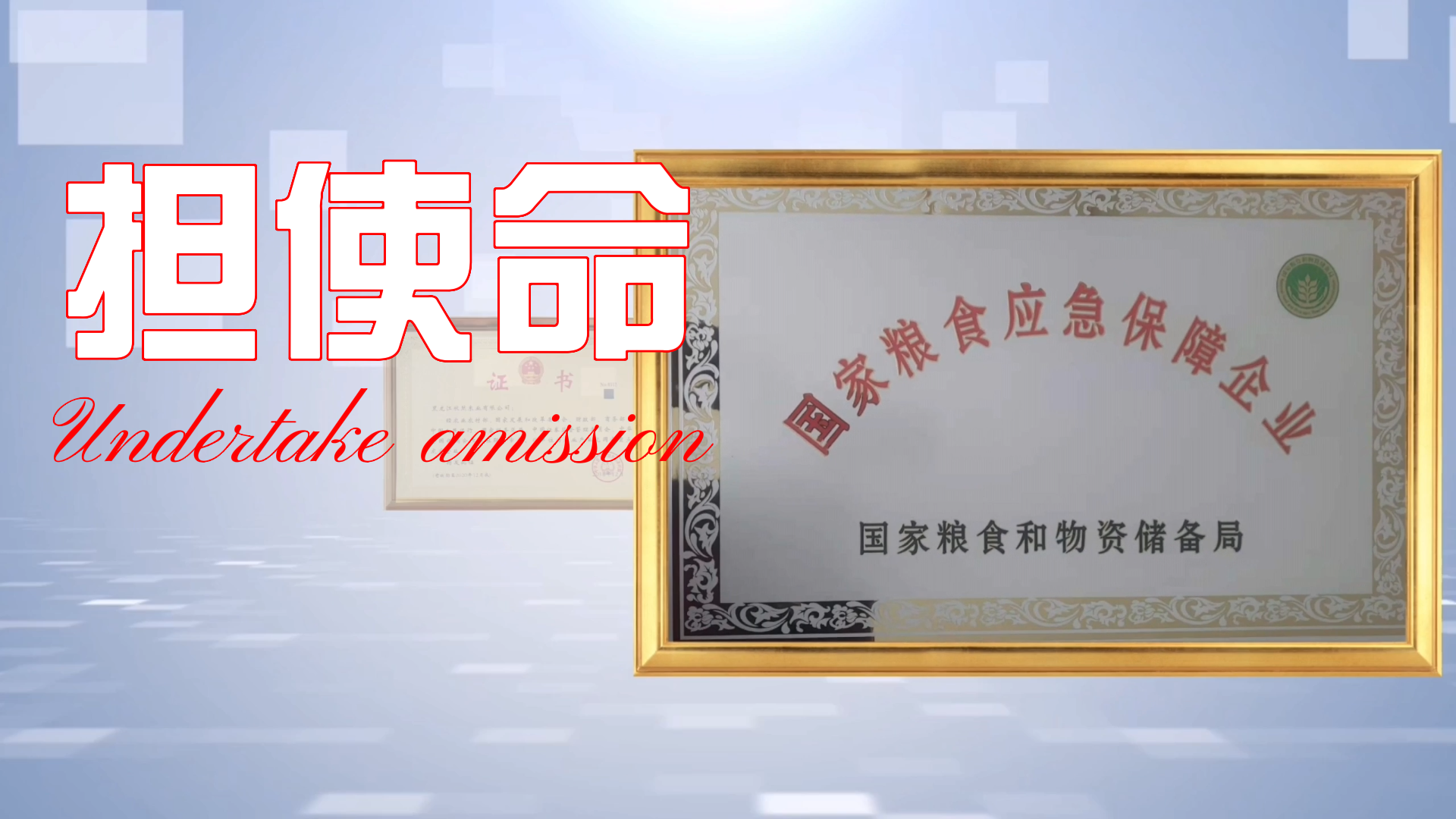 微信圖片_20221118145148.png