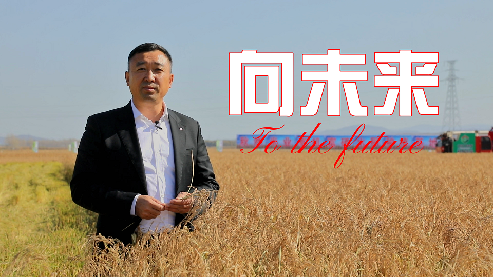 微信圖片_20221118145151.png