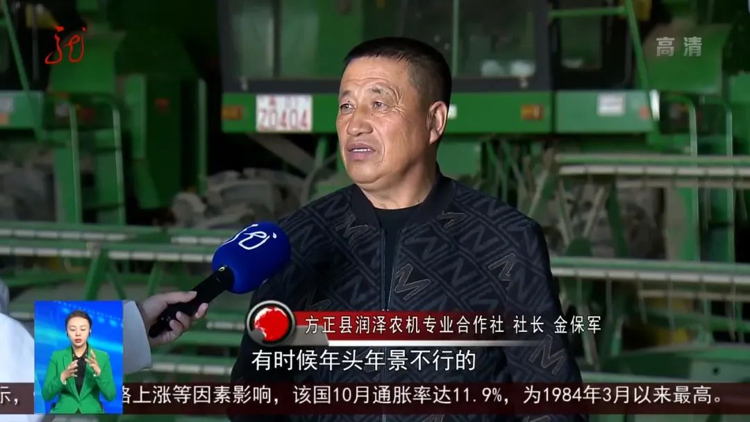 微信圖片_20221118152011.jpg