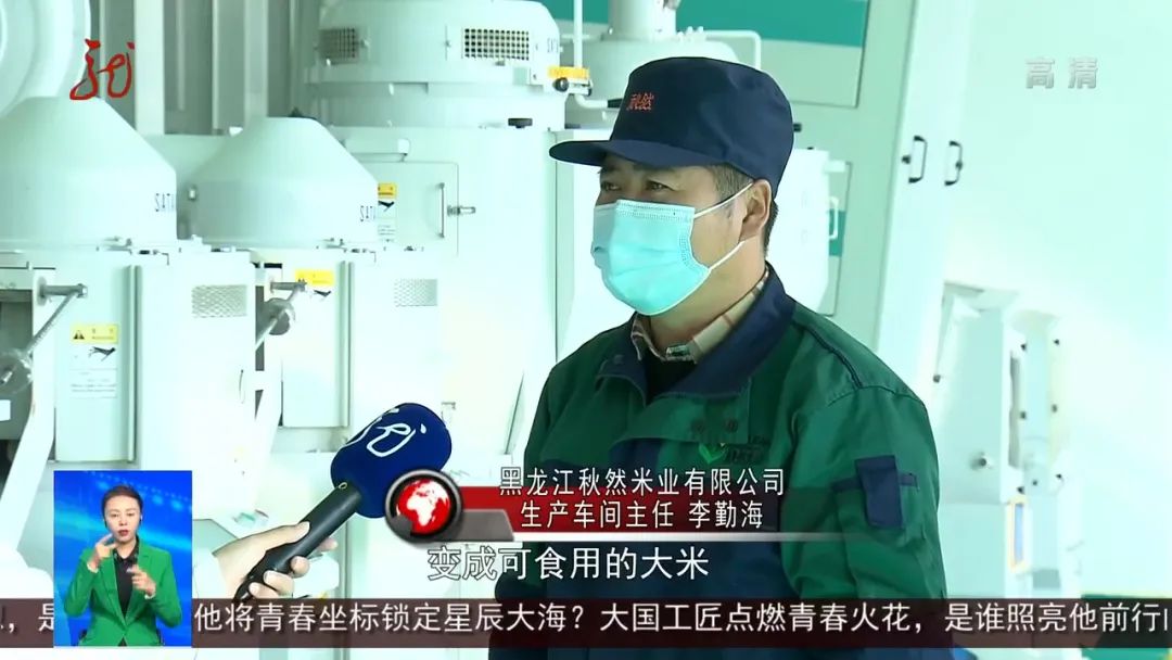 微信圖片_20221118152015.jpg
