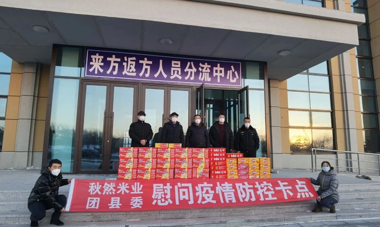 微信圖片_20221205093019.jpg