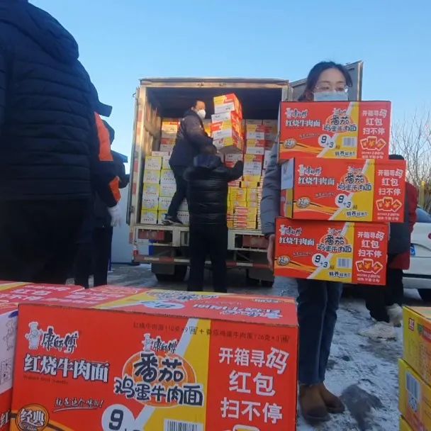 微信圖片_20221205093122.jpg